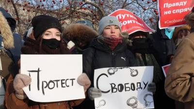 Сергей Фургал - В Новосибирске десятки активистов задержаны на акции протеста - svoboda.org - Новосибирск - Хабаровск