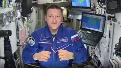 Сергей Кудь-Сверчков - Космонавт с МКС ответил на вопрос об НЛО - iz.ru - Англия - Израиль