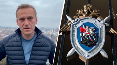 Алексей Навальный - Криптовалюта в деле: сумма инкриминируемых Навальному растрат может существенно возрасти - russian.rt.com