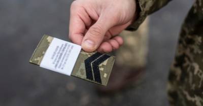 В больнице умер раненый снайпером на Донбассе украинский военный - delo.ua - Луганская обл.