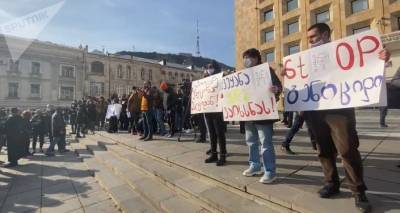 Новая акция протеста против ковид-ограничений у здания правительства Грузии - видео - sputnik-georgia.ru - Грузия - Тбилиси
