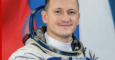 Сергей Кудь-Сверчков - Российский космонавт рассказал, как заживают раны на МКС - profile.ru