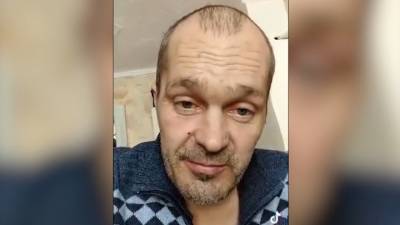 Задержан ранее судимый тиктокер, призывавший к расправам над полицией - vesti.ru - Приморье край - район Красноармейский