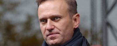 Алексей Навальный - Сумма вменяемых Навальному в вину растрат может вырасти в 1,6 раза - runews24.ru
