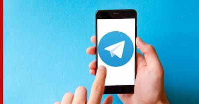 Telegram обвинили в незаконном распространении данных россиян - profile.ru