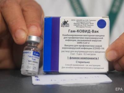 В Алжире начали вакцинировать население российским препаратом от COVID-19 "Спутник V" - gordonua.com - Россия - Алжир - Алжирская Народная Демократическая Республика