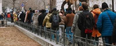 Алексей Навальный - Троих студентов отчислили из российского вуза из-за акции 23 января - runews24.ru - Астрахань