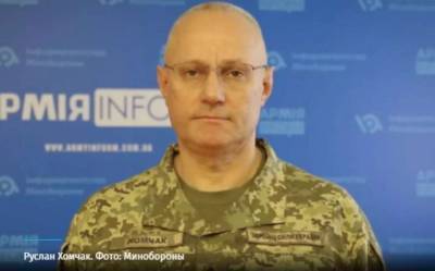 Руслан Хомчак - Хомчак подал в суд на Минобороны - lenta.ua - Киев - Минобороны