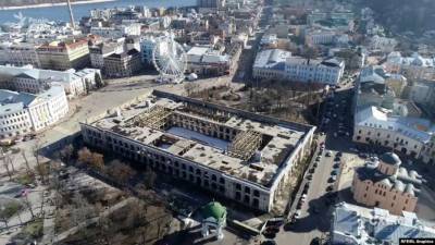Александр Ткаченко - Денис Шмыгаль - Из Гостиного двора на столичном Подоле хотят сделать Музей искусств - lenta.ua - Киев