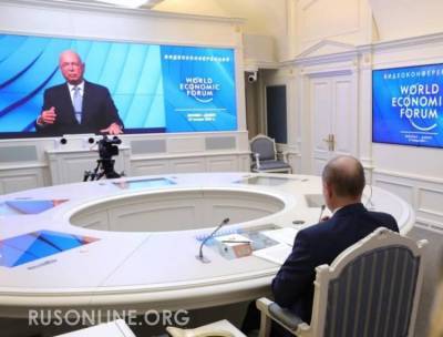 Владимир Путин - «Выберу Россию, не моргнув и глазом»: австралийцы обсудили Давосский доклад Путина - rusonline.org - Австралия