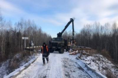 В Хабаровском крае отремонтировали дороги и мосты - hab.aif.ru - Хабаровский край