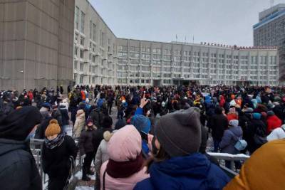 Алексей Навальный - Новое шествие в поддержку Навального в Красноярске: онлайн-трансляция - kras.mk.ru - Красноярск
