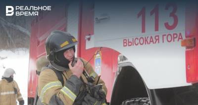 В МЧС Татарстана показали, как важно очевидцам пожара встречать спасателей — видео - realnoevremya.ru - респ. Татарстан