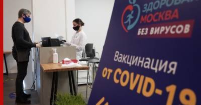 Сергей Собянин - Собянин: в Москве от COVID-19 привились более 300 тыс. человек - profile.ru - Москва