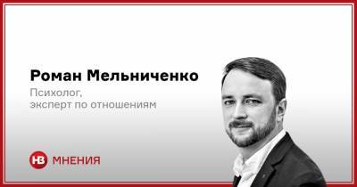 Здесь ваша энергия. 8 советов, где брать силы, когда их нет - nv.ua
