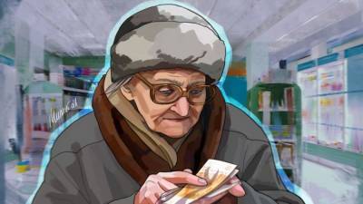 Сергей Миронов - Депутаты ГД выступили за внесение изменений в пенсионную систему России - nation-news.ru