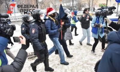 В Екатеринбурге на шествии оппозиции задержали еще одного человека - fedpress.ru - Екатеринбург