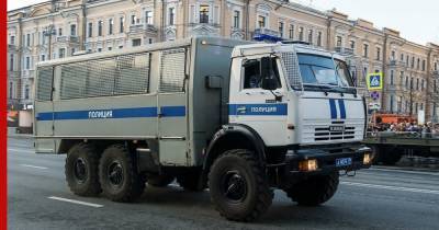 В центре Москвы усилили меры безопасности из-за ожидающейся незаконной акции - profile.ru - Москва