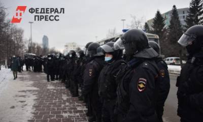 Татьяна Мерзлякова - В Екатеринбурге сквер у театра Драмы оцепили силовики - fedpress.ru - Екатеринбург - Свердловская обл.