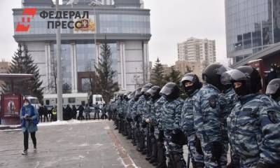 Екатеринбургские протестующие ушли от театра Драмы - fedpress.ru - Екатеринбург