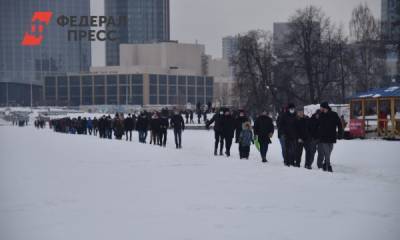 В Екатеринбурге организаторы акции предложили протестующим разойтись - fedpress.ru - Екатеринбург