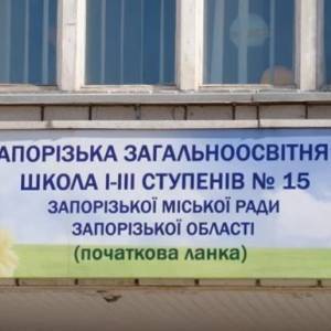 В Запорожье умер школьник, переживший клиническую смерть на уроке - reporter-ua.com - Запорожье