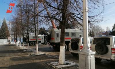 Алексей Навальный - В Кургане в акции в поддержку Навального приняли участие 32 человека - fedpress.ru