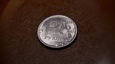 Курс рубля может стать более волатильным в феврале - smartmoney.one - Россия