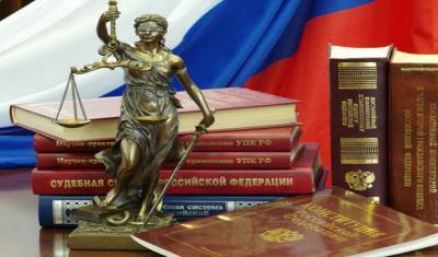 С февраля россиян ждут изменения в законодательстве - newizv.ru