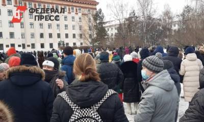 Алексей Навальный - Число задержанных сторонников Навального в Тюмени достигло двадцати пяти человек - fedpress.ru - Тюмень
