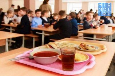 Роспотребнадзор Дагестана наложил миллионные штрафы за нарушение требований к организации питания школьников - mirmol.ru - респ. Дагестан