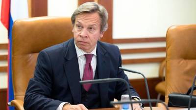 Алексей Пушков - Сенатор Пушков заявил о появлении штрафов для IT-гигантов за блокировку в Сети - politros.com