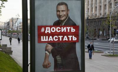 Владимир Путин - Джо Байден - Мирослава Бобровская - Бобровская: Кто захочет помогать Украине? (Politeka, Украина) - inosmi.ru - США - Украина