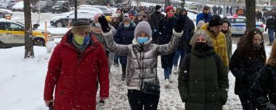 Юлия Навальная - В Москве на митинге задержана Юлия Навальная - runews24.ru - Москва