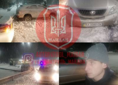 В Киеве автомойщик угнал Лексус, въехал в отбойник и застрял в снегу - news.bigmir.net - Киев