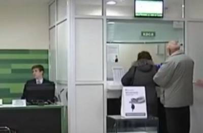 Приватбанк донимает клиентов постоянными звонками, у людей лопается терпение: "Вы не сможете..." - politeka.net