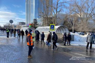 В несогласованной акции в Самаре участвовало около 150 человек - aif.ru - Самара