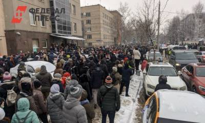 Алексей Навальный - В Москве протестующие из-за блокировки СИЗО двинулись в центр - fedpress.ru - Москва