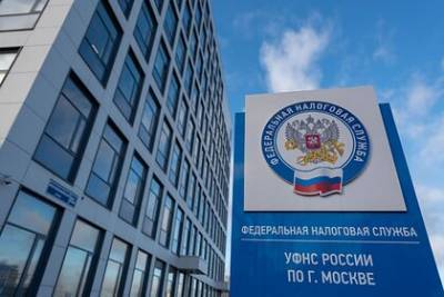 Ирина Волк - Испания выдала обвиняемого в неуплате налогов на 3 миллиарда рублей россиянина - lenta.ru - Санкт-Петербург - Испания