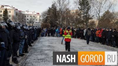 Топ-3 Тюмени: полиция в редакции, несанкционированный митинг и самая опасная дорога - nashgorod.ru - Тюмень - Тюменская обл.