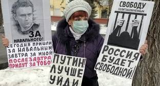 Волгоградцы на протестной акции выразили недовольство властями - kavkaz-uzel.eu - Волгоград
