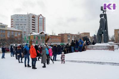 На митинг в Сыктывкаре в этот раз вышло в два раза меньше горожан - komiinform.ru - респ. Коми - Сыктывкар