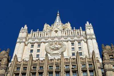 МИД требует от США прекратить вмешиваться в дела России - argumenti.ru - Россия - США - Вашингтон