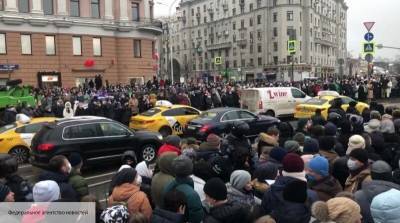Алена Миро - Москвичи пожаловались на «загаженный» после митингов центр столицы - politros.com - Москва - Голландия