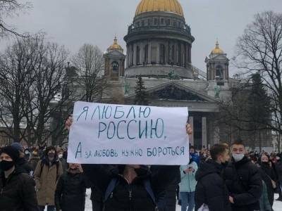 Политолог: Мы погружаемся в хаос, и ситуация будет только усугубляться - rosbalt.ru - Геленджик