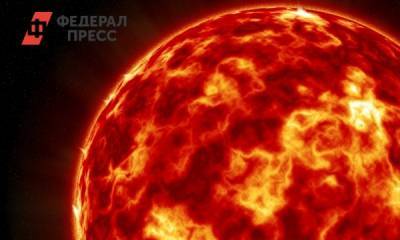 В РАН оценили опасность ожидающейся магнитной бури - fedpress.ru - Москва - США