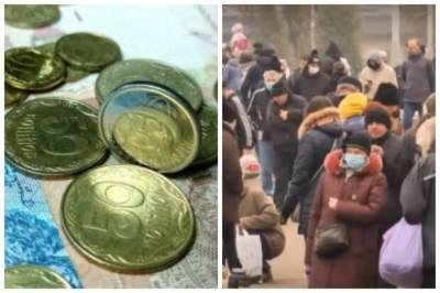 Выход на пенсию в 50 лет: кто из украинцев получит выплаты раньше - from-ua.com