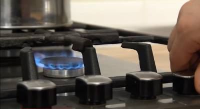 Вот это поворот: в Украине начали штрафовать Газсбыты - akcenty.com.ua - Киев