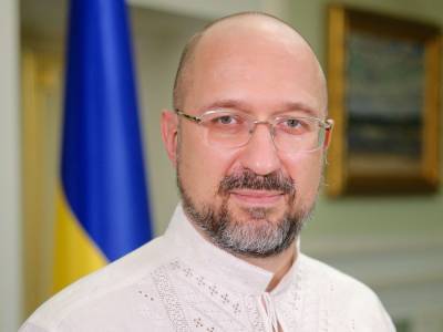 Денис Шмыгаль - Шмыгаль рассказал, когда средняя зарплата в Украине вырастет до уровня Польши или Словакии - gordonua.com - Украина - Польша - Словакия - Европа