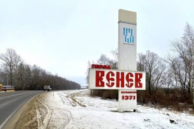 Тульский ученый рассказал историю необычной фамилии - tula.mk.ru - Тульская обл.